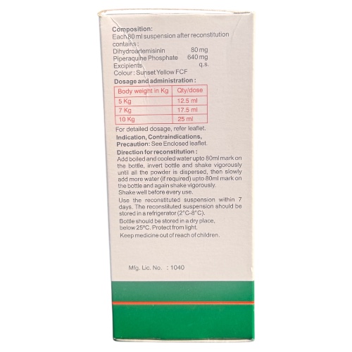 P-ALAXIN SUSPENSION 