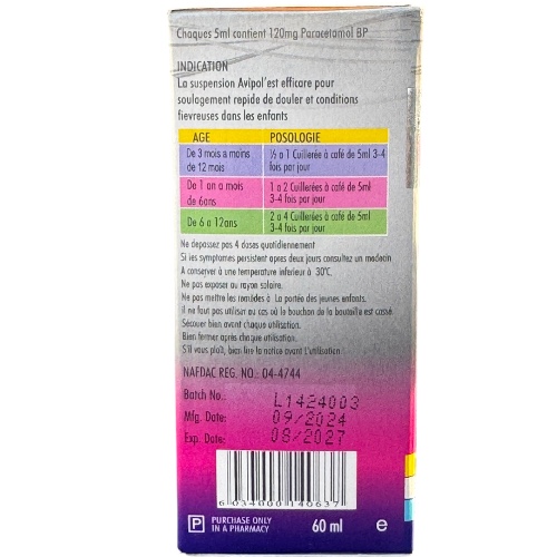 AVIPOL SUSPENSION 120MG/5ML