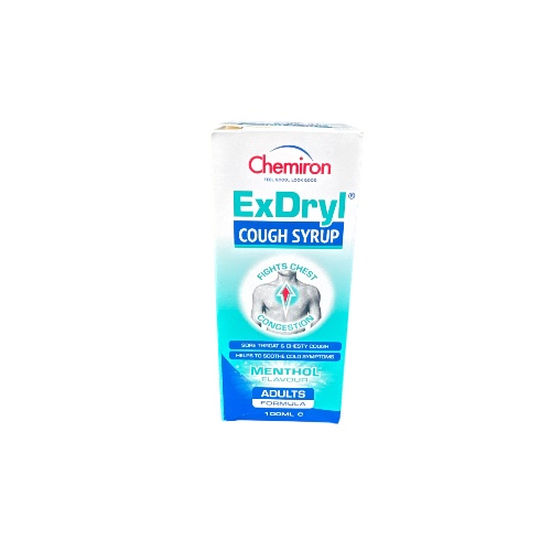 EXDRYL COUGH SYRUP image 2