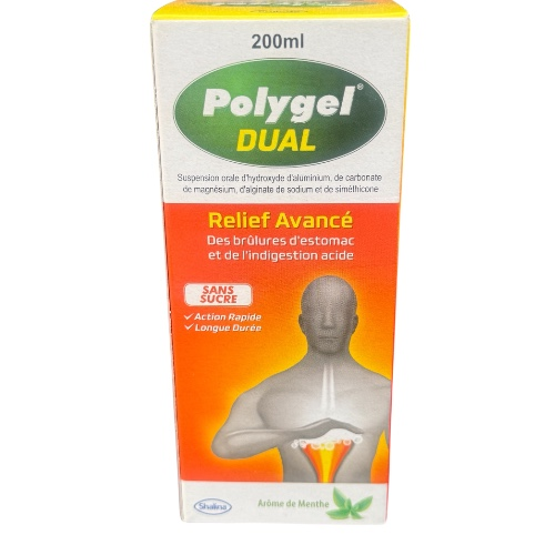 POLYGEL DUAL image 2