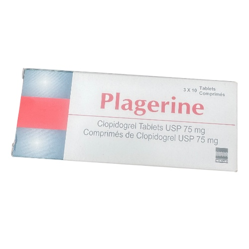 PLAGERIN 75mg image 2