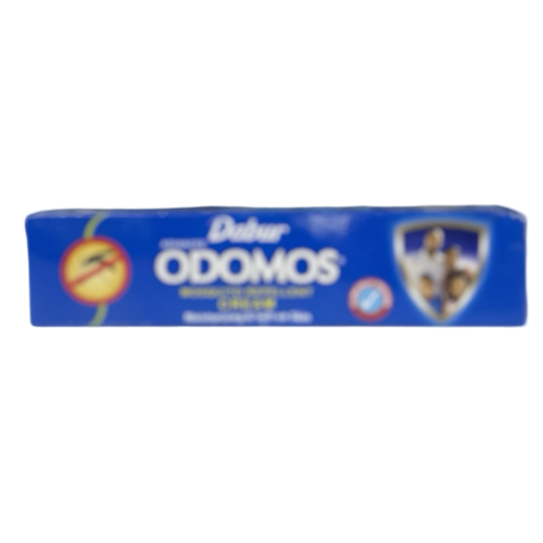 ODOMOS image 2